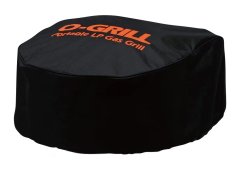 Husa pentru gratar portabil O-GRILL