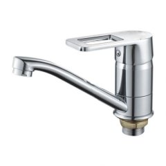 Baterie bucatarie MIXXUS GAVI 555-15CM NUT