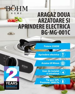 Plita cu un arzator si aprindere electrica BÖHM BG-MG-001C