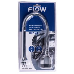 Pipa flexibila cu 2 functii pentru baterie FLOW FPF2-55C